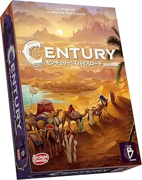 センチュリー:スパイスロード 完全日本語版 (2-5人用 30-45分 8才以上向け) ボードゲーム Amazon.co.jp: アークライト センチュリー: イースタン